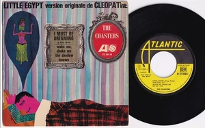 The COASTERS * I Must Be Dreaming * 1964 FRANCE EP * R&B MOD DOO WOP * Listen! - Picture 1 of 2