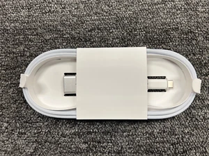 Genuine Apple MagSafe 3 to Type-C Cable (2 Meters) - Photo 1/4