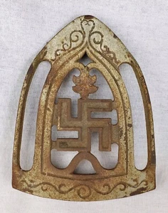 Antique Hindu, Buddist Good luck Cast Sad Iron Trivet Early 1900's Not Swastika - Picture 1 of 8