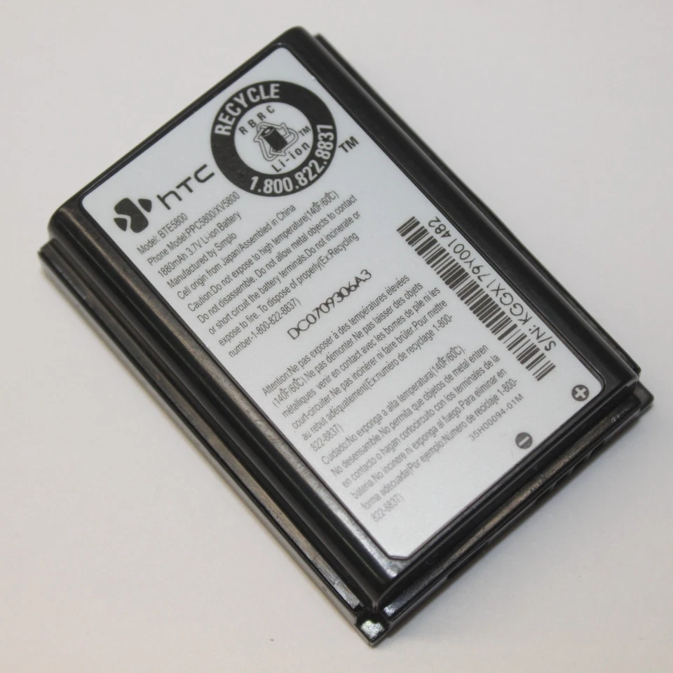 Batería Original HTC BTE5800 Li-Ion 3.7 Voltios 1880 mAh para PPC5800 XV500 Foto 1 de 1