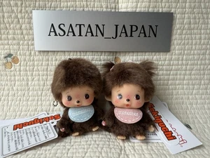 Bebichhichi Big Face Plush Boy & Girl Pair Set SS Size Mascot Keychain Japan New - Picture 1 of 1