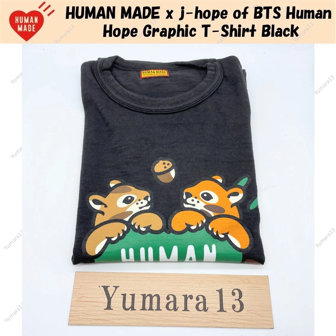 HUMAN MADE x j-hope of BTS Human Hope Graphic T-Shirt Black | eBay