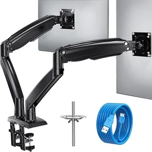 HUANUO 13¬35 inches Dual Monitor Arm for Ultrawide Monitor. Ergonomic Height bla - Picture 1 of 7