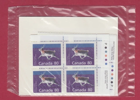 CANADA SEALED PLATE BLOCKS 1180 MAMMAL DEFINITIVES USA RATE, PERRY CARIBOU Cover