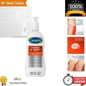 Urea Cream for Rough & Bumpy Skin - Dermatologist Recommended - Fragrance Free - Picture 1 of 11