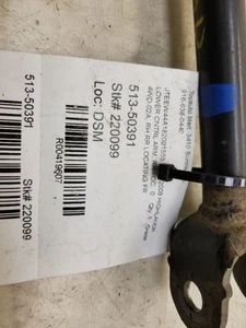 08-10 TOYOTA HIGHLANDER LIMITED 4WD AT PASSENGER REAR LOWER CONTROL LOCATING ARM - Bild 1 von 12