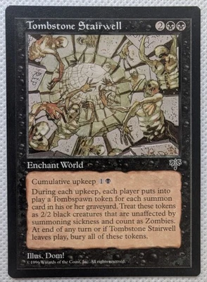 Tombstone Stairwell - NM RESERVED LIST - MTG Mirage Magic The Gathering  - Image 1 of 2