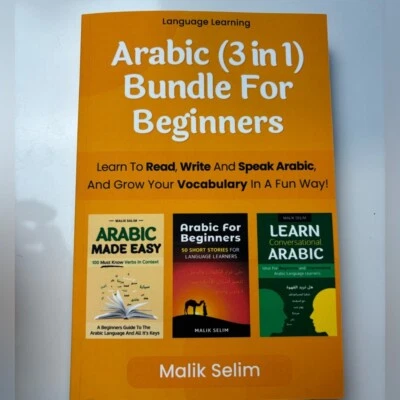 Malik Salim Arabic 3 in 1 bundle for beginners paperback book - Image 1 of 4
