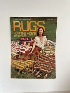 Vintage Crochet Rugs for the Home Columbia Minerva Pattern 2555 - Picture 1 of 3