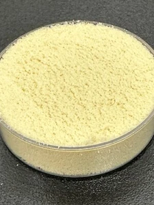 Nattokinase 5000FU Enzyme Powder - Origin Japan - Picture 1 of 1