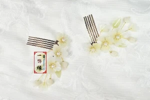A Pair Of Pink Peony Flower Chinese Asian Hair Comb Hair Pin With Dangle - Picture 1 of 8