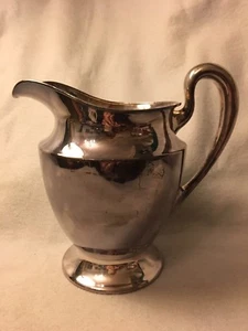 Eleganter 8" Apollo Scheffield BRS Neusilber 3456 signiert 4932 Krug CDPeacock - Bild 1 von 10