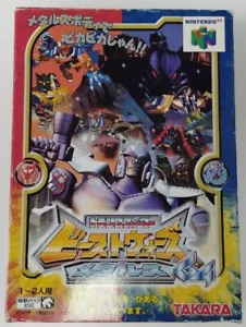 Nintendo 64 Transformers Beast Wars: Metals 64 Japan w/ Box and Manual 0115 SP - Picture 1 of 5