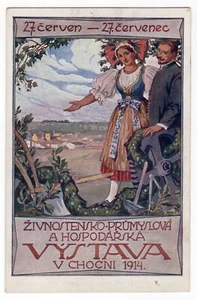 PROPAGANDA POSTCARD - WWI CZECH VYSTAVA 1914 - Picture 1 of 2