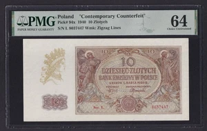 Poland 10 Zlotych 1940, Pick 94x, PMG 64, UNC - Picture 1 of 2