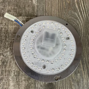 Harbor Breeze Talamore Ceiling Fan Replacement Lighting Assembly - Picture 1 of 3