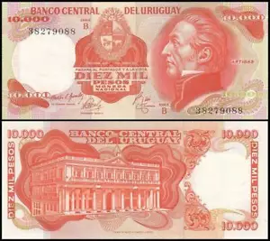 URUGUAY 10.000 PESOS 1974 UNC PALACIO ESTEZE EN EL CENTRO IZQUIERDO, J.G. ARTESANÍAS A LA DERECHA - Imagen 1 de 1