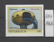 Österreich PM Philatelietag BSV FAVORITEN WIEN Hundertwasser 8141868 **