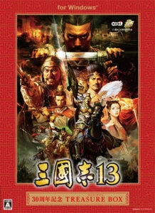 Sangokushi 13 [30th Anniversary Treasure Box] - Picture 1 of 1