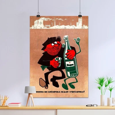 Cartel soviético antialcohol, Ucrania, URSS, 1981 — Cartel soviético vintage de vodka Foto 1 de 4
