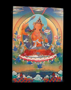 Cartolina Divinità Tibetana Buddista Manjushree Manjushri Nepal 9291 - Picture 1 of 1