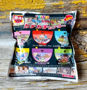 Crayon Shin-chan - 2022 Visor Teatro Juguete Bolso Ciego - Japonés - Imagen 1 de 4
