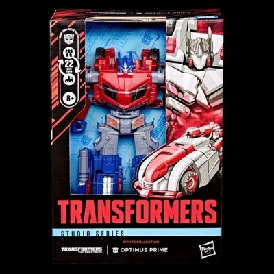 Figurine de collection Transformers Studio Series Optimus Prime War pour... - Photo 1/4