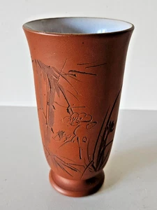 Vintage Napco Japanese Flower Vase Hand Ecthed Made In Japan 5-1/2" tall LOOK - Picture 1 of 7