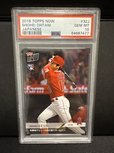 Shohei Ohtani 2018 Topps Now Japanese #32J Angels RC Rookie PSA 10 - Foto 1 di 2