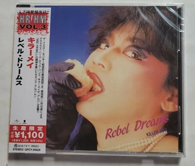 Killer May Rebel Dreams CD New Japan Hard rock Foto 1 de 2