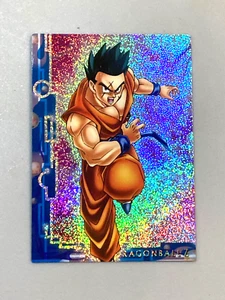 Tarjeta japonesa Yamcha SP No.27 de Dragon Ball Ensky - Imagen 1 de 3