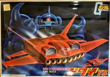 Bandai Gundam 0079 - 1/144 Mobile Suit Gouf Use Bomber Dodai YS model kit