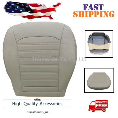 For Ford Fusion 2013 2014 2015-2017 PERF Leather Seat Cover Passenger Bottom Tan - Imagem 1 de 4