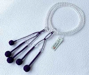 Kyoto Juzu Japanese Buddhist Mala Bracelet Nichiren Ladies Crystal quartz Handcr - Picture 1 of 12