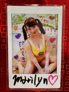 Marina Shiraishi Autografo Cheki Foto Limitata Giapponese - Foto 1 di 1