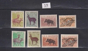 LO ALBANIA - MNH - PERF+IMPERF - ANIMALS - Foto 1 di 1
