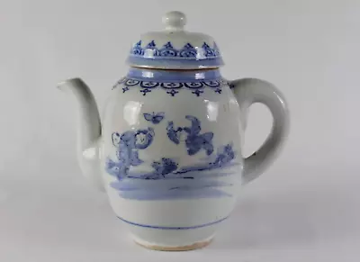 Japanese Old Hirado-ware Blue&White with "karako & pine tree" Mizusashi p071 - Image 1 of 4