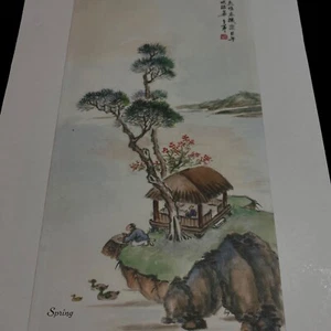 Vintage Chinese Spring Landscape Print Ling-Fu Yang Asian Art Serene Nature Life - Picture 1 of 7