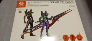 EVANGELION EVOLUTION EV-EX EVA Unit 01 TYPE-01 & EVA Unit 13 + Spear of Gaius - Picture 1 of 6