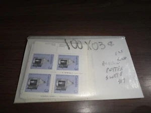 canada 25 plate  blocks of 4 scott #919 mint never hinged ashton potter - Picture 1 of 1