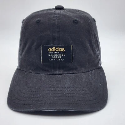 Gorra Adidas Gorra Tres Rayas Vida Multi-Idioma Parche Gorra Negra Ajustable Foto 1 de 4