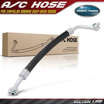 Шланг всасывающей линии кондиционера для Chrysler Sebring 2007-2008 Dodge Avenger 2008 V6 2,7 л - Изображение 1 из 4