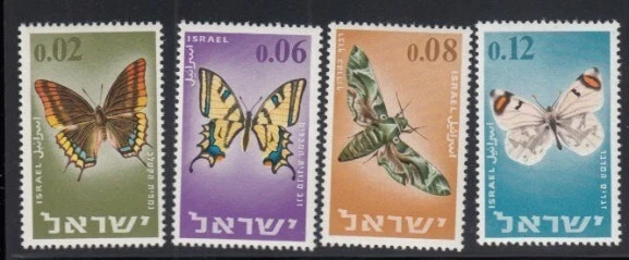 ISRAEL Butterflies & Moths MNH set - Image 1 of 1