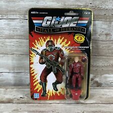 Gi Joe 25th Anniversary Hall of Heroes Crimson Guard NIB Cobra Elite Trooper 