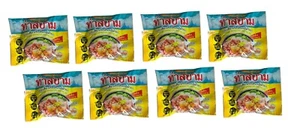 ThaSiam Instant Thai Boat Rice Vermicelli Noodles with Spicy Herb Soup Pack of 8 - Picture 1 of 3