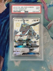 Rayquaza GX Ultra Shiny GX Japanese Sun And Moon PSA9 - Imagen 1 de 2