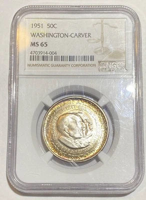 1951 P Washington Carver NGC MS-65 Rainbow Toning - Image 1 of 3