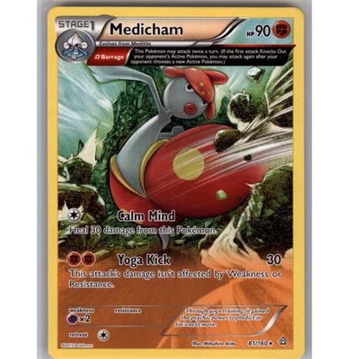 Medicham (Omega) Regular Rare XY - Primal Clash 81/160 NM - Image 1 of 2