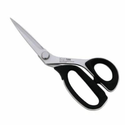 KAI 7205 Professional Scissors Shears 205mm 7000 Series - Image 1 of 4