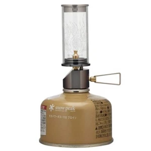 snow peak Nocturne 2022 EDITION FES-146 Lantern (Gas sold separately)